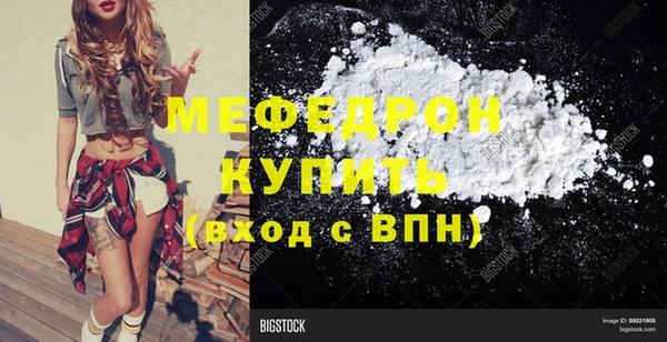 дурь Богданович