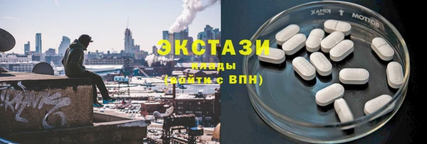 прущие грибы Белокуриха