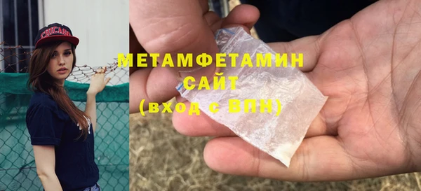 МДПВ Белоозёрский
