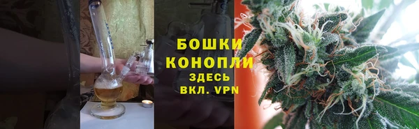 кристаллы Беломорск