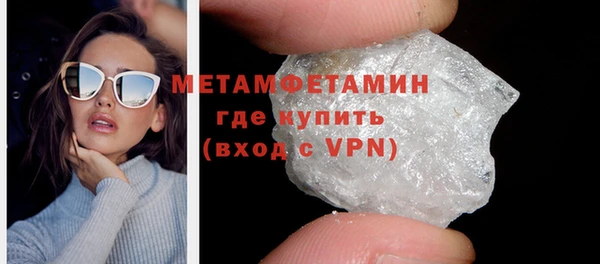 прущие грибы Белокуриха