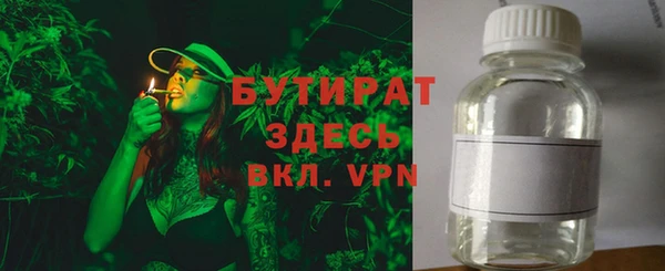 МДПВ Белоозёрский