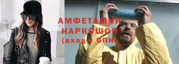 дурь Богданович