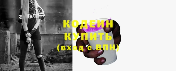 дурь Богданович