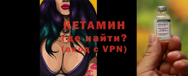 МДПВ Белоозёрский