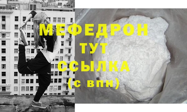 МДПВ Белоозёрский