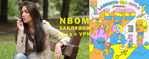 МДПВ Белоозёрский