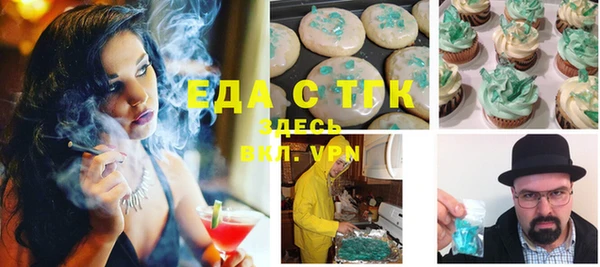 МДПВ Белоозёрский