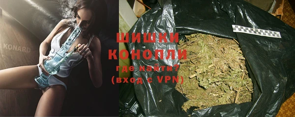 МДПВ Белоозёрский
