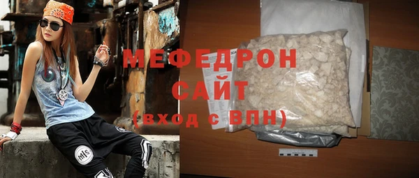 дурь Богданович