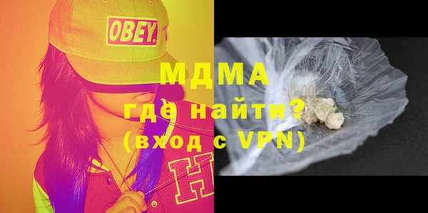 МДПВ Белоозёрский