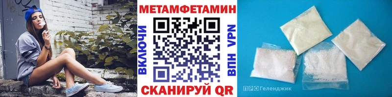 кракен зеркало Холмск Первитин витя