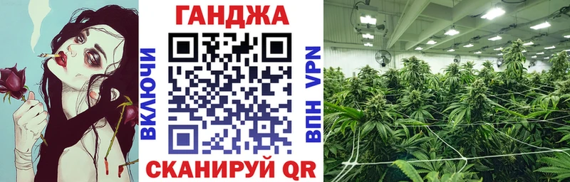 сколько стоит  Холмск  Шишки марихуана LSD WEED 